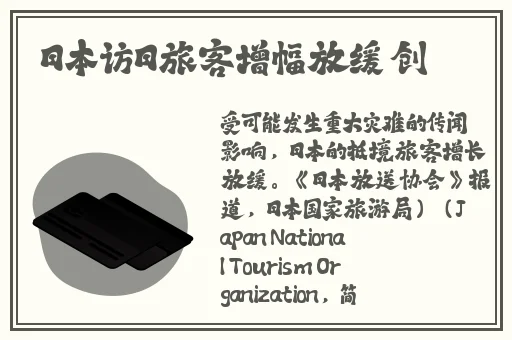 大肉大捧一进一出视频出来呀