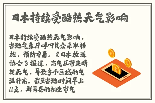 小扫货水能么多叫出来