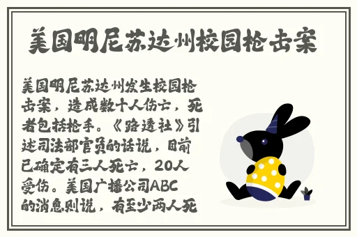 蜜芽忘忧草二区老狼