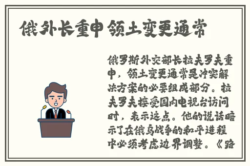 女生陪人聊天赚钱的软件